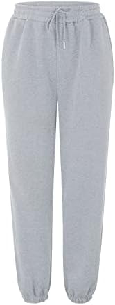 SDBRLD Womens High-Waisted Workout Sweatpants