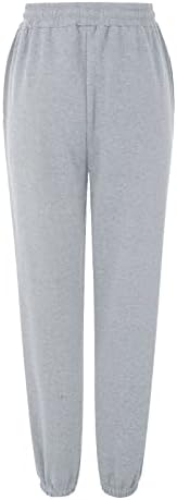 SDBRLD Womens High-Waisted Workout Sweatpants