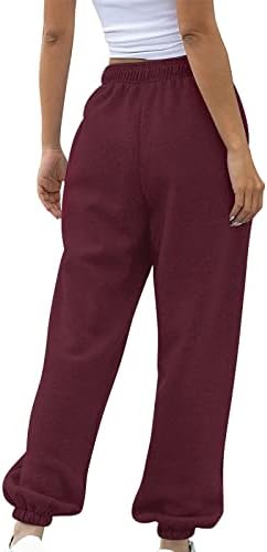Mens High-Waisted Looser Fit Joggers with Pockets