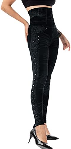 Sweatpants Set High Waist