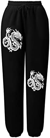 Hasta Dragon Print High Waisted Sweatpants