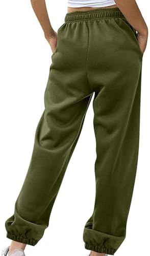 Cinch Bottom Sweatpants for Women