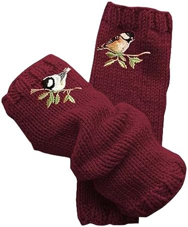 Soft Stretchy and Warm Fingerless Gloves