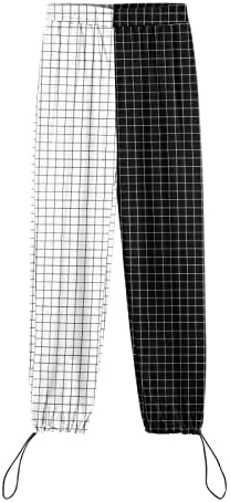Comfy Womens Stretchy Sweatpants