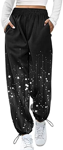 Womens Cinch Bottom Sweatpants with Pockets