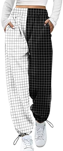 Comfy Womens Stretchy Sweatpants