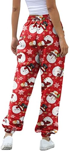 Tummy-Controlling Sweater-Lined Jogger Pants for Women Your Name
