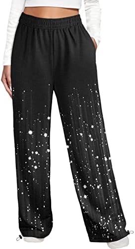 Womens Cinch Bottom Sweatpants with Pockets